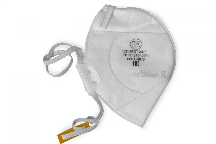 Filtering Half Mask for Aerosol Protection "SPIR-201" FFP1 NR D