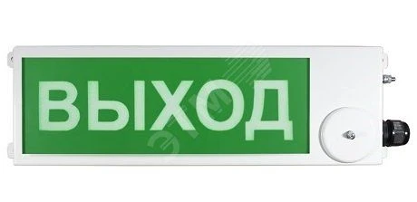 Warning Light Panel TSB-Exm-Prometheus 12-36V