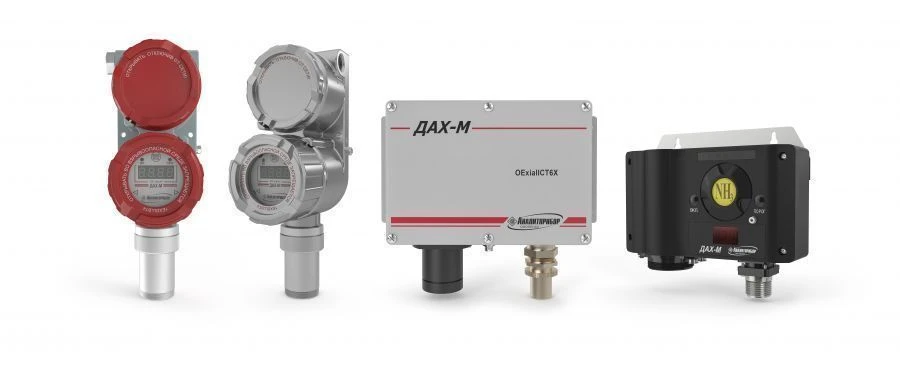 Air Quality Gas Analyzer DAX-M-01-H2S-40 IBYAL.413412.005
