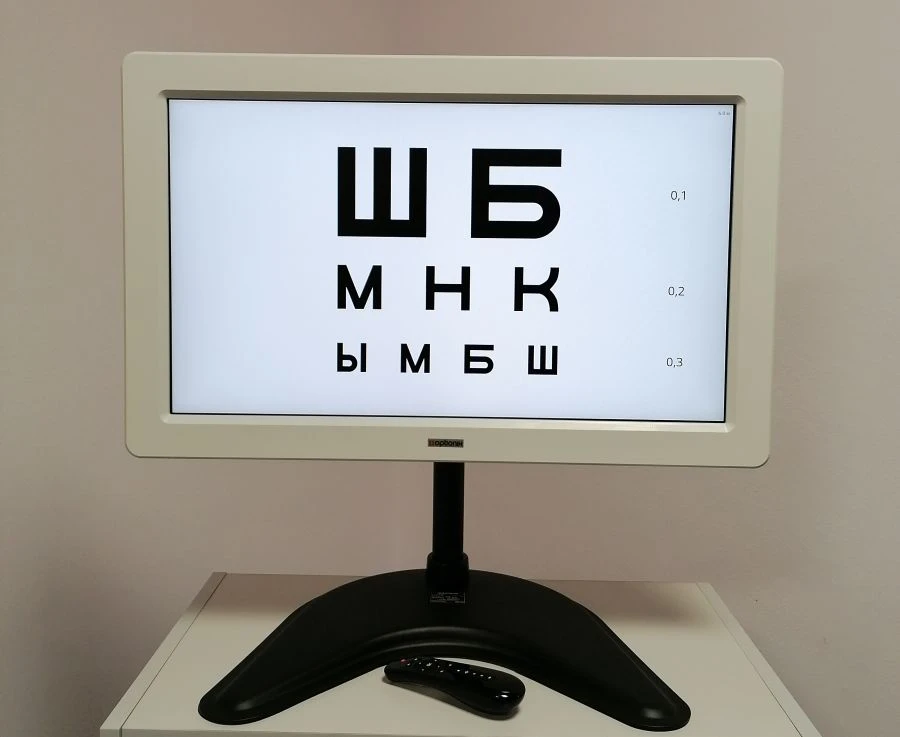 Ophthalmic Sign Projector "OPTIONICS®