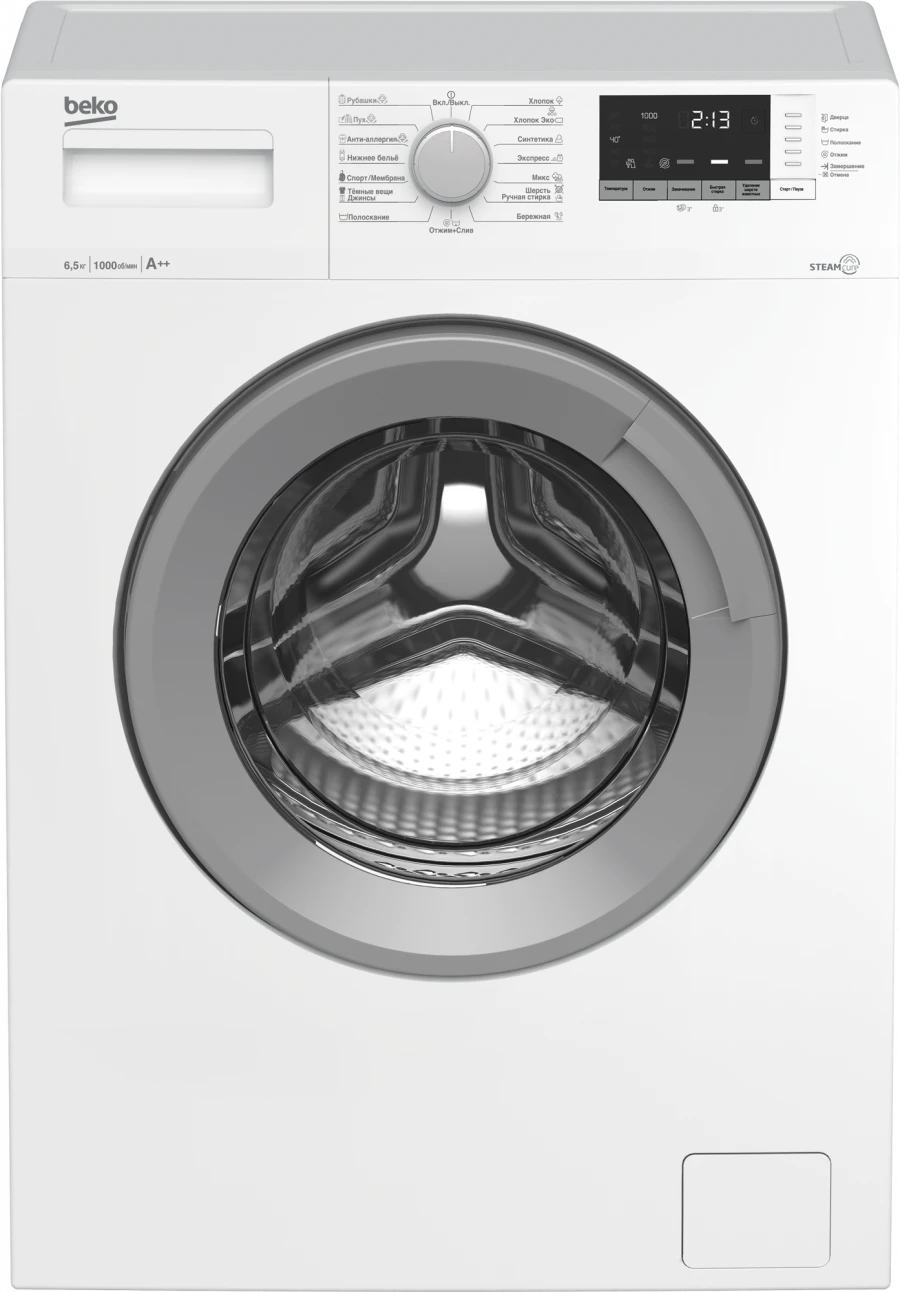 Fully Automatic Front-Loading Washing Machine WSRE6H512ZSW