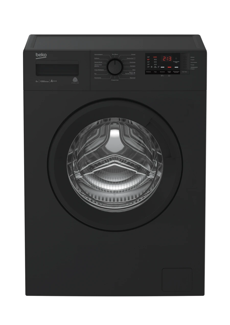 Fully Automatic Front Loading Washing Machine WRE6512BAA(BY)