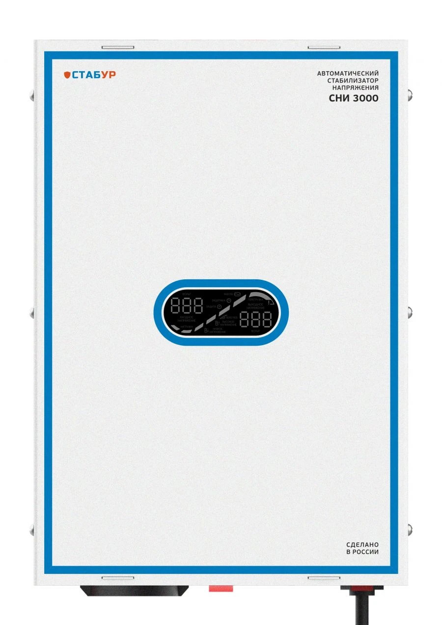 Digital Voltage Stabilizer for Single-Phase Networks SNI-3000