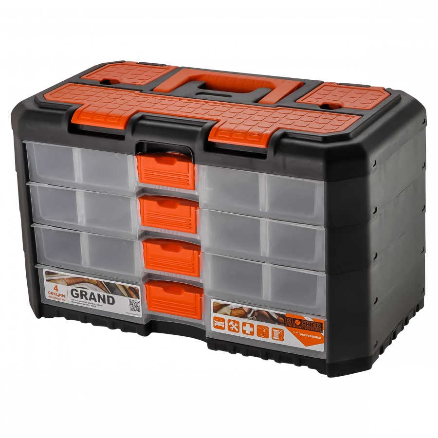 Universal Organizer Set for Small Items GRAND 4 Sections