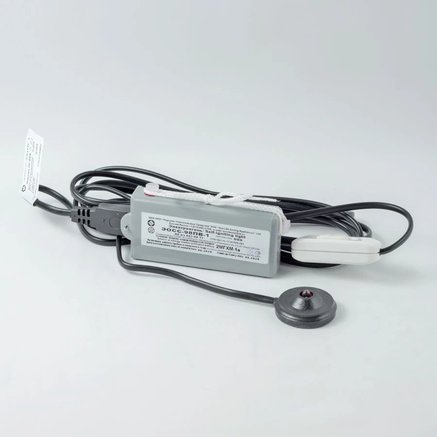 Emergency Electric Fire EOSS-98PV-1 for Lifesaving Equipment