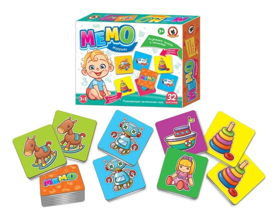 Memory Game "Toys" for Kids