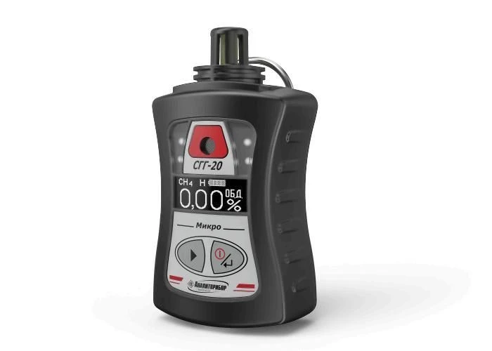 Continuous Gas Leak Detector SGG-20 Micro-ITM IBYAL.413531.012-200