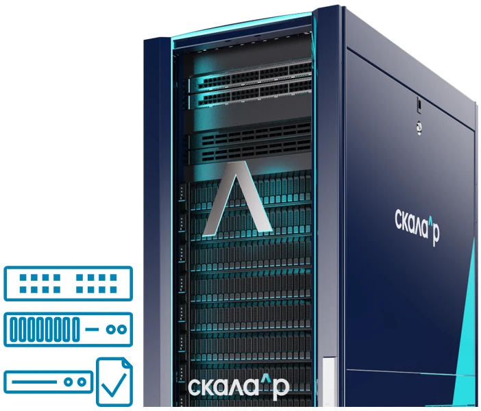 Specialized Module for Specific Tasks - RMBG.466535.003-250