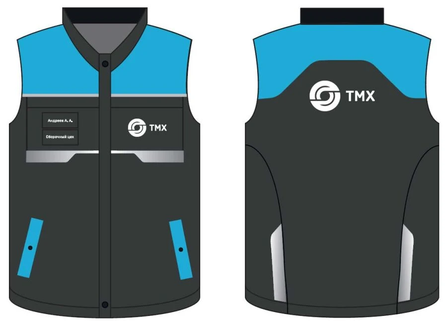 Men's Thermal Protection Vest - Model TMХЭР034