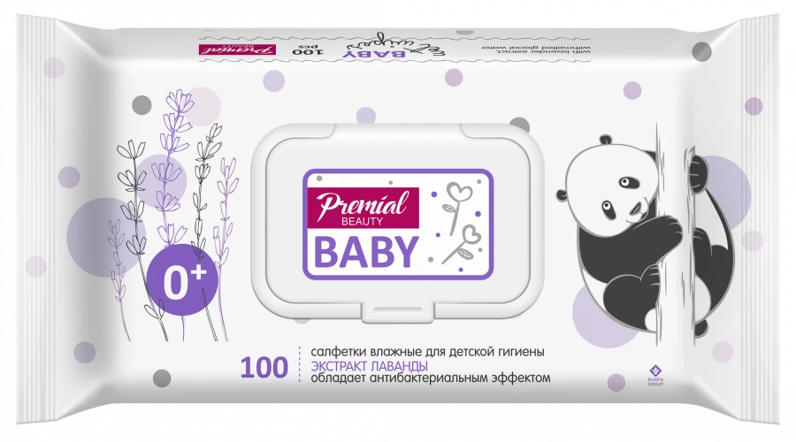 Gentle Baby Hygiene Wet Wipes with Lavender Extract - 100 Count