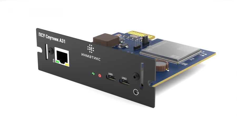 Satellite A31 Network Control Board - PSU