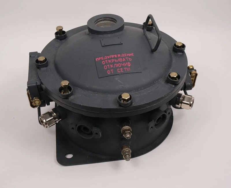 Automatic Reserve Input Device AVR RV (Explosion-Proof Version)