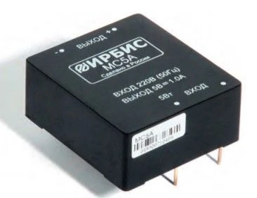 AC/DC Power Converter Module MS5A