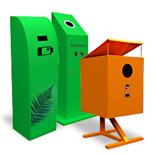 Battery Collection Container - Trapezoidal Shape