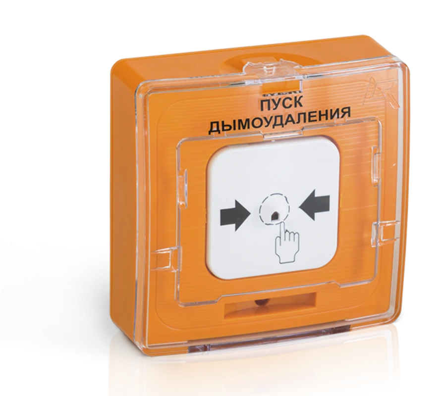 Remote Start Device with Built-in Short Circuit Isolator UDP 513-12IKZ