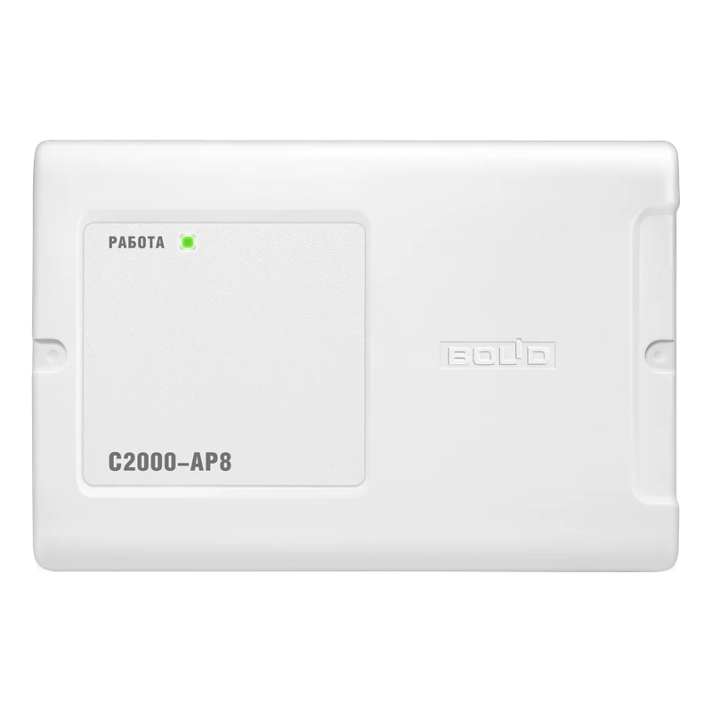 Addressable Signal Expander for 8 Zones - S2000-AP8 ACDR.426461.003