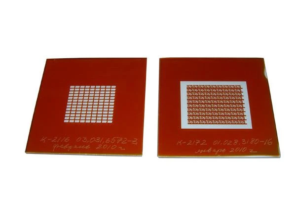 Metallic Photo Template for PCBs, 44x50mm