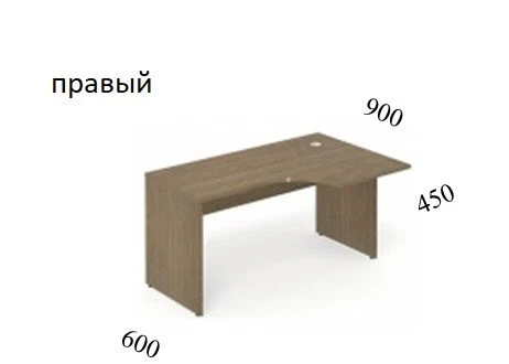 Curved Right Desk on Chipboard Supports, Depth 600/900 mm, Art. EVL166DX