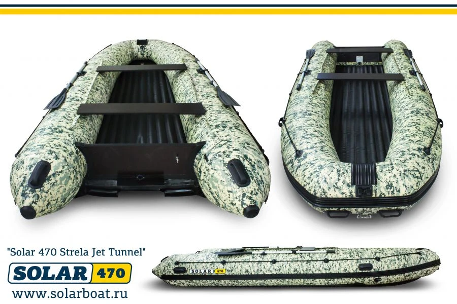 Inflatable Motor Boat SOLAR-470 Strela Jet Tunnel