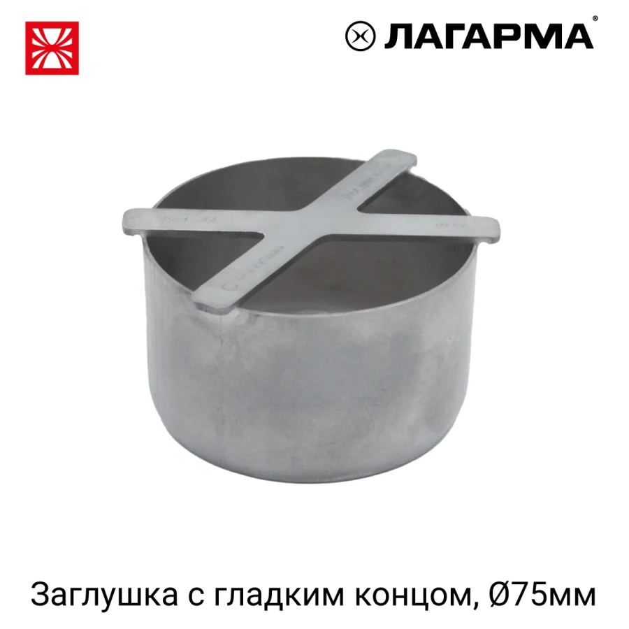 Reliable and Durable 75mm Pipe Plug R44.000.075