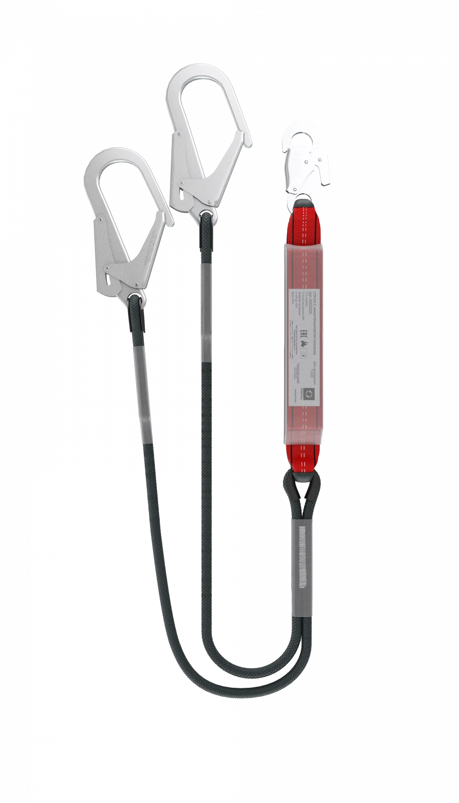 Dual Fire-Resistant Harness with Shock Absorber Model ABF212