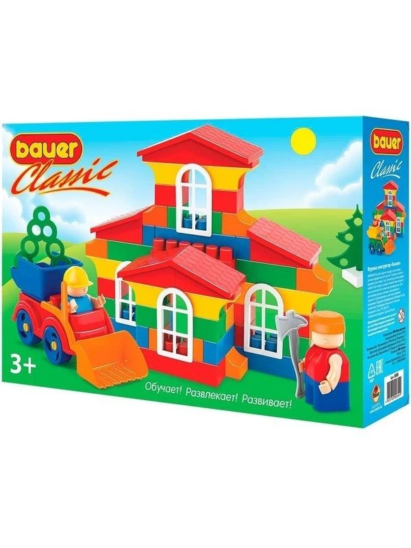Classic Bauer 95-Piece Educational Building Block Set 695