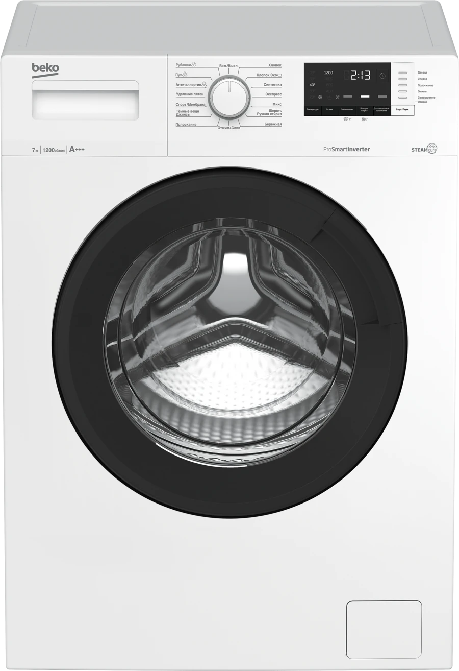 Fully Automatic Front Load Washing Machine WSRE7612XAWI