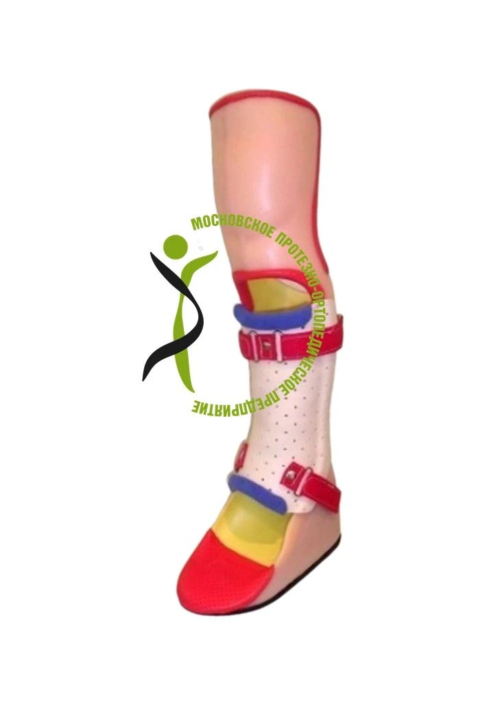 Cosmetic Ankle Brace TN2-11 for Lower Leg Stabilization