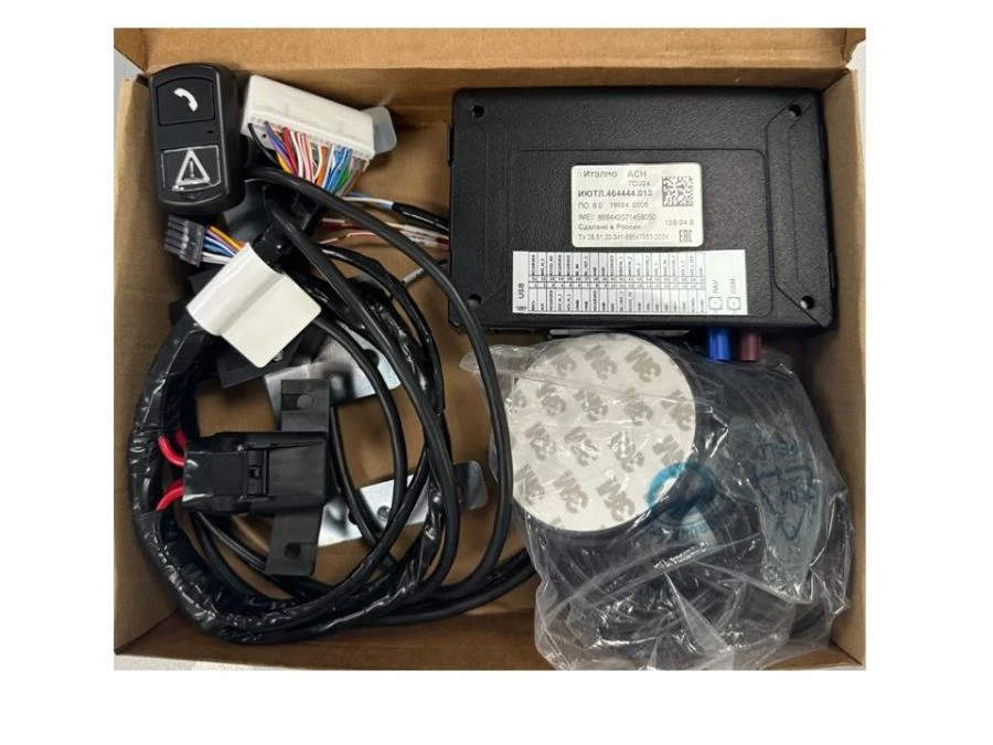 Satellite Navigation Equipment IYUTL 464444.013