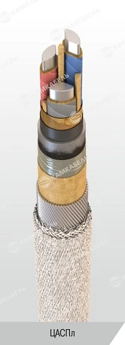 Power Cable with Aluminum Conductors, Paper Insulation, 6/10 kV
