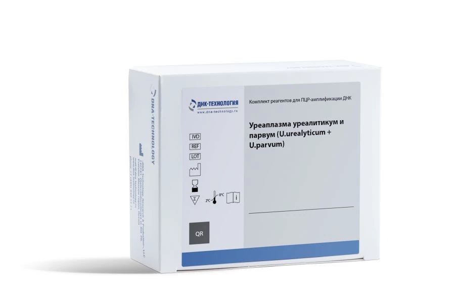Ureaplasma Urealyticum and Parvum DNA Detection Reagent Kit