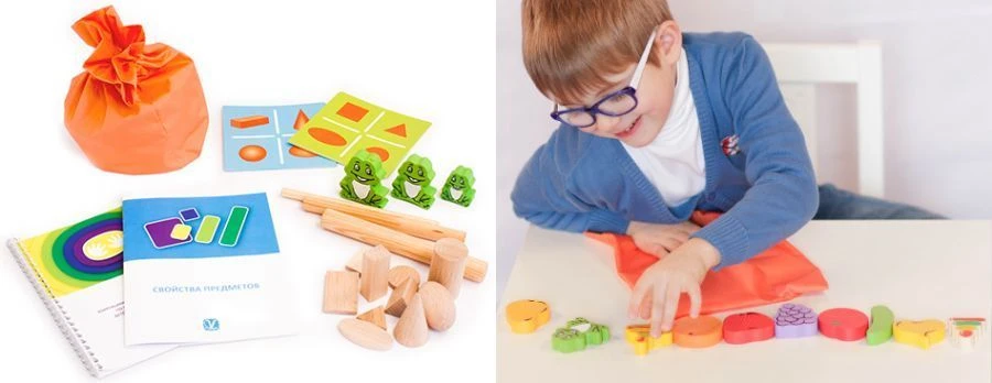 Properties of Objects Educational Materials Set