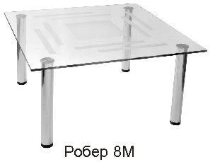 Coffee Table Robert 8M - Stylish Modern Design
