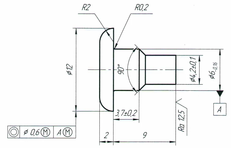 Flat-Rounded Head Rivet with Code 704.AC.116