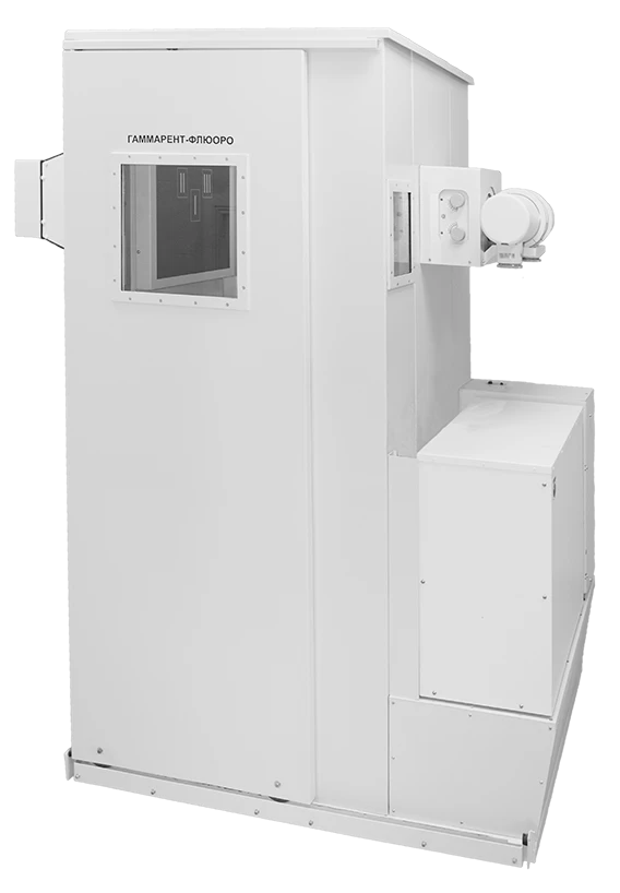 Gammarent-Fluoro X-ray Fluorograph for Medical Use