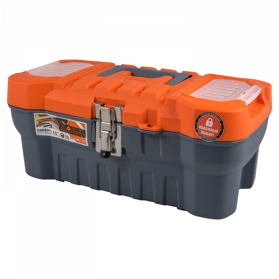 Durable 16-Inch Tool Box for Storage and Transport