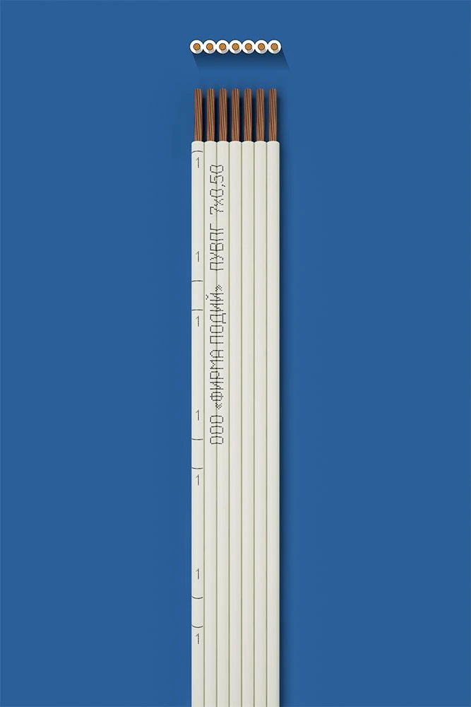 Flat Installation Wire PUVPG 7x0.50 for Electrical Devices