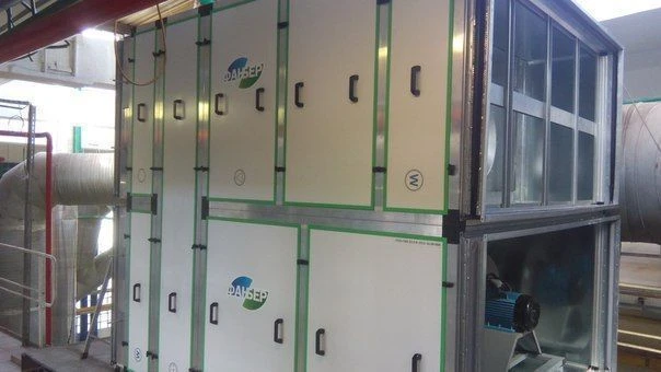 Air Conditioning and Ventilation Unit FBR