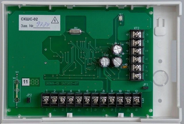 Signal Alarm Loop Controller SKSHS-02KT IP65