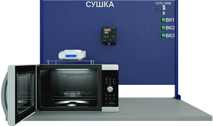 Laboratory Drying Research Installation (PAHP-SS)