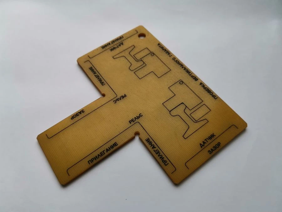 Gauge Control Template for Track Sensor Installation (UZhDA-14-34)