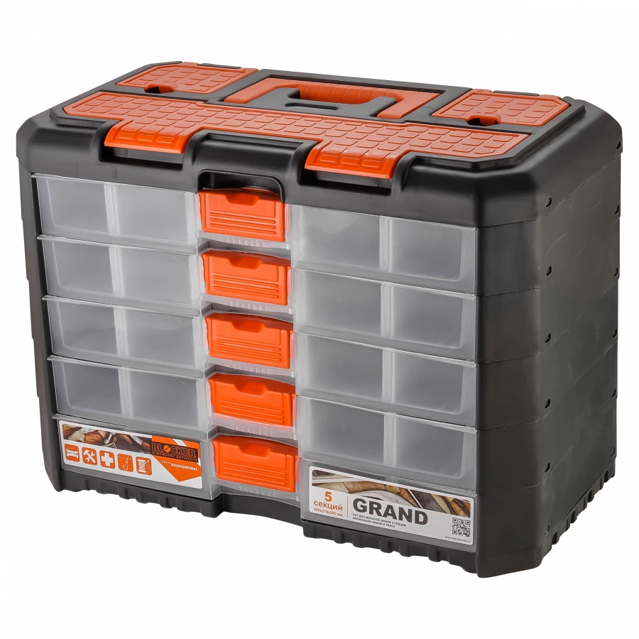 Universal Organizer Set for Small Items - GRAND 5 Sections