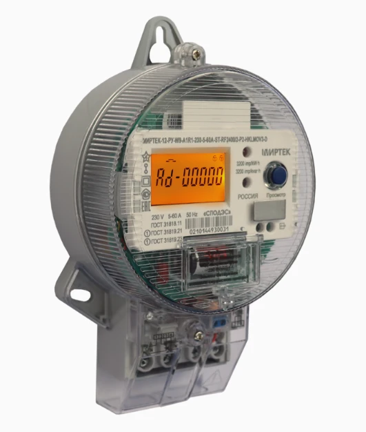 Multifunctional Single-Phase Electric Energy Meter "MIRTEX-12-RU" W9 Case