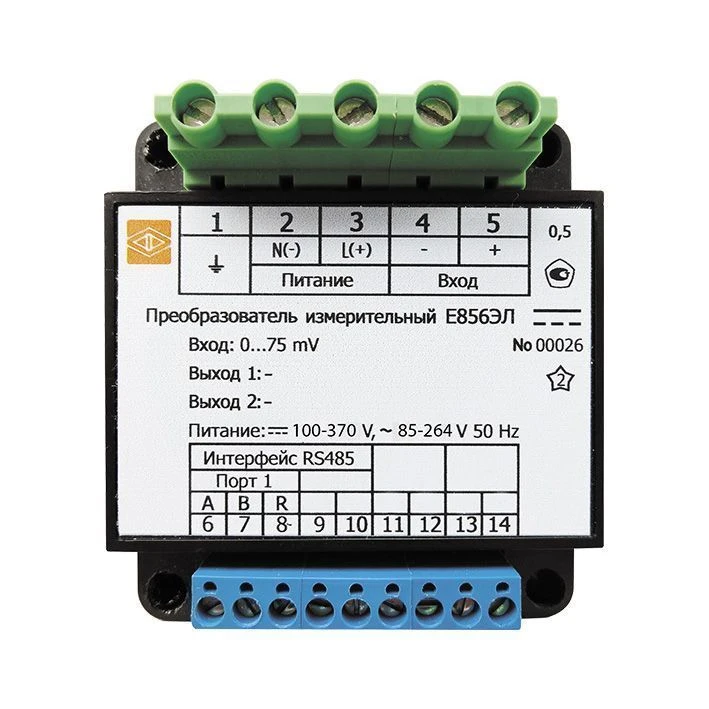 DC and AC Voltage and Current Measurement Converter E856EL