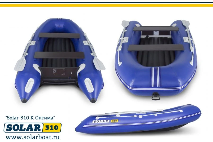 Inflatable Motor Boat SOLAR-310 K (Optima)