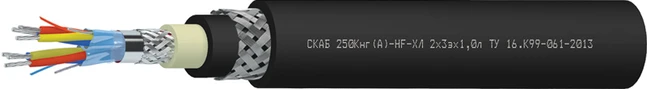 Universal Cable for Control and Measuring Instruments SKAB 250Kng(A)-HF-XL