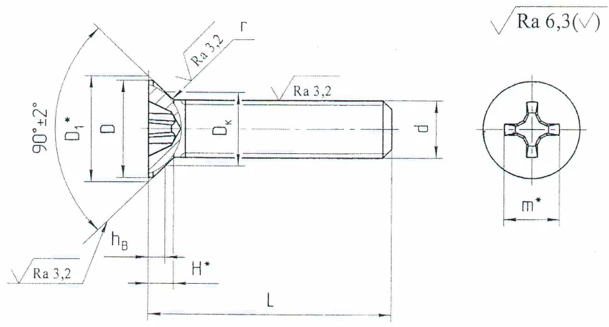 Black Metal Countersunk Screws OСТ 1 31542-80 and Others