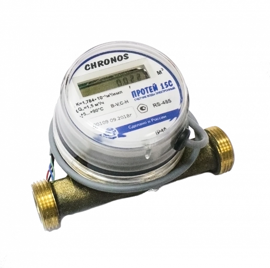 Water Meter "Protey" 20.485.0 for Drinking Water Measurement