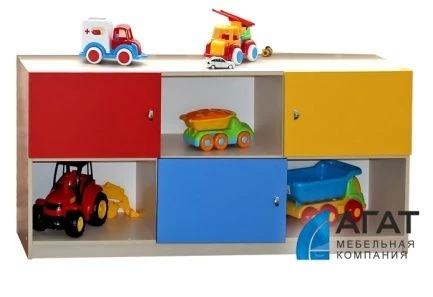 Toy Storage Rack Model DM1.1071