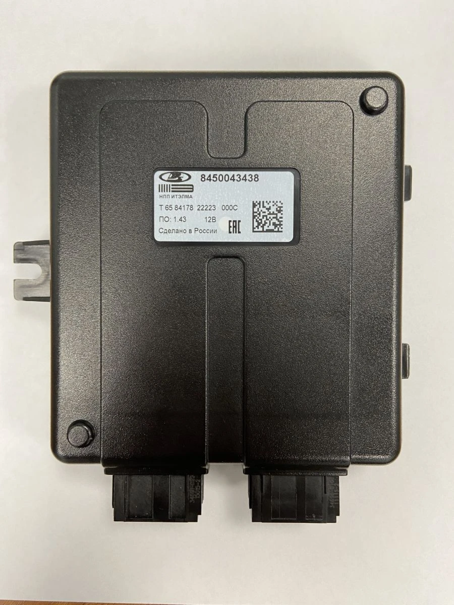 Central Body Electronics Control Unit 8450043438 for LADA Vehicles